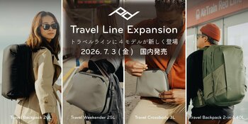【ピークデザイン新製品】トラベルバッグに新しく4モデルが登場！定番のバックパックスタイルからクロスボディまで、あなたの旅に寄り添うスタイルを提案
