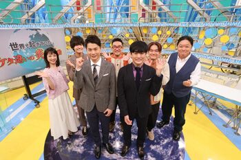 日本初公開の衝撃映像も！敏腕リサーチャーのプレゼンに「最後にあんな大オチが待ってるとは」