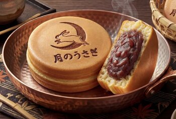 【吉祥寺初出店】マツコ絶賛の！創業70年の老舗餡子で手掛ける今川焼き『月のうさぎ』が2026年7月11日グランドオープン！