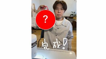 「持ち歩きたい」ロッチ・コカド 新作は“ライブオリジナルミニバッグ”！布を裁断から完成まで「作り方が分かりやすい！」