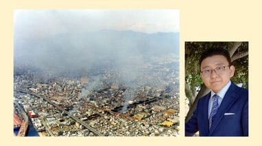 上垣アナの災害遺構探訪記』阪神淡路大震災から30年…神戸市に住んで