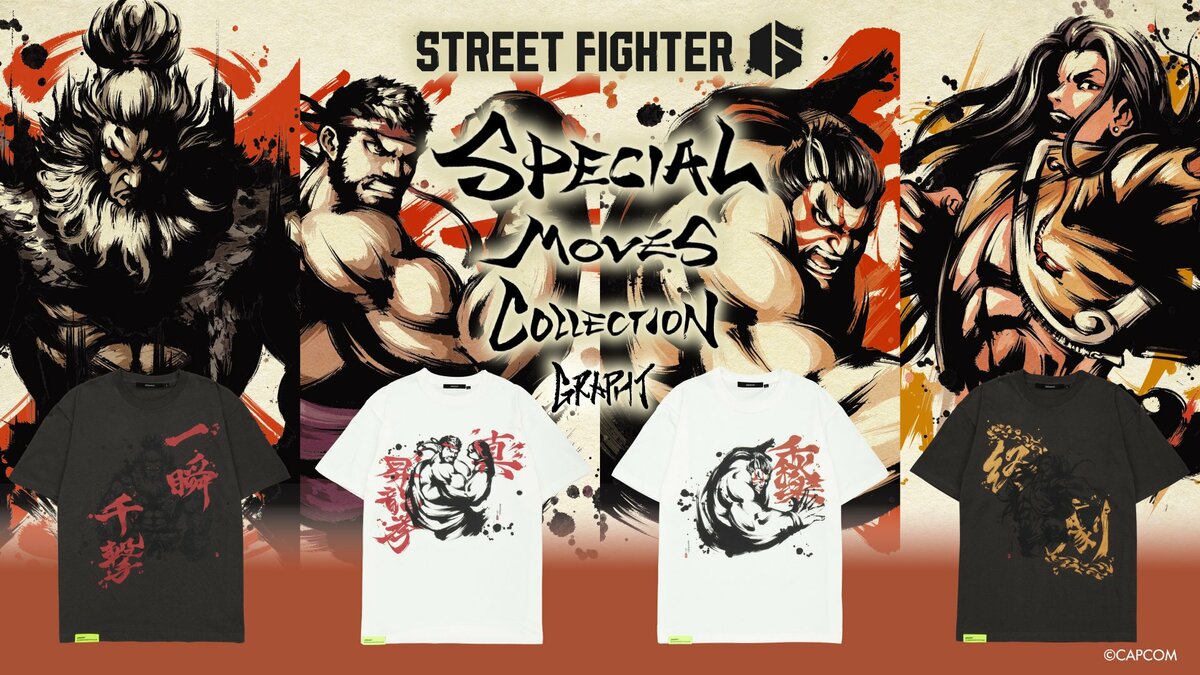ストリートファイター 6」コラボ『Special Moves Collection』『真豪鬼