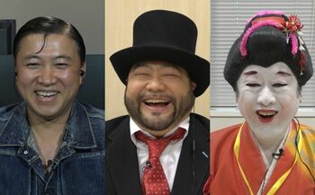 この危機的状況は経験済み！？“一発屋”のコウメ太夫×山田ルイ53世×スギちゃんが番組初のリモート収録！