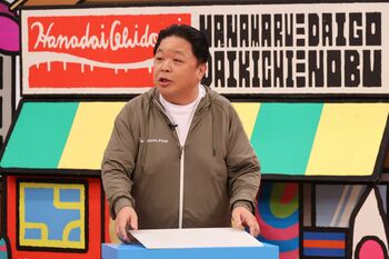 伊集院光「一択だと思った」ザ・ベストアンサー参戦で初の満票100万円GETなるか！？