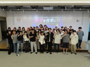 【日本経済大学東京渋谷キャンパス】eスポーツキャスター・平岩康佑氏の公開講座で実践教育　　 ～学生が企画・司会・配信・運営まで担い「本物の現場」を体験～