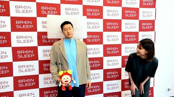 【めざまし独占】チョコプラ・長田 “寝顔選手権”に挑戦も「変化あります？」と堪らず起床