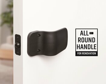 【新商品】室内ドアノブ交換の「迷い」をゼロに！マツ六、『ECLE リフォーム用オールラウンド錠』を2026年3月に発売