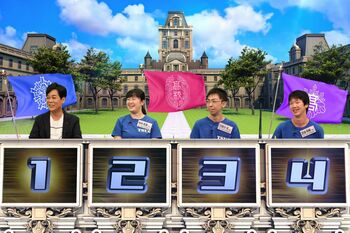 『ネプリーグ』に選ばれし名門高校3校が参戦！最強頭脳を決めるネプハイスクールリーグ開催！