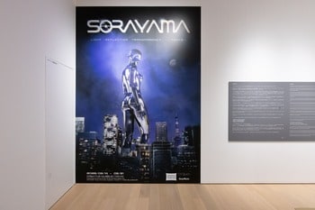 空山基　自身最大の回顧展『SORAYAMA　光・透明・反射　ーTOKYOー』開幕。渋谷PARCOにてPOP UP EVENTの開催も決定