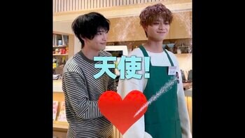 【天使が2人！】岩瀬洋志＆増子敦貴のエプロンシーンに「可愛いすぎ♡」「ニヤニヤが止まりません」『北くんシェア』