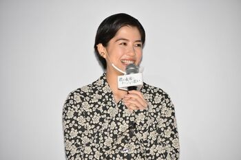 佐久間由衣 主演映画を鑑賞し涙…「生きていることだけで十分に素晴らしい」