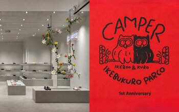 「CAMPER（カンペール）」渋谷PARCO・池袋PARCOの1周年を記念したアニバーサリーイベントを開催