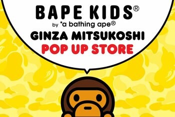 BAPE KIDS(R)が銀座三越に登場。特別なTシャツ2型を展開
