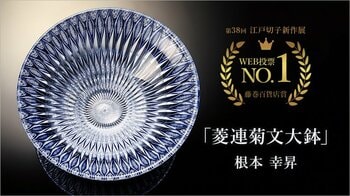 【いよいよ開幕】銀座のど真ん中が“桜”と“職人技”に染まる3日間。日本最大の江戸切子祭典「第8回江戸切子桜祭り」4/3(金)スタート！