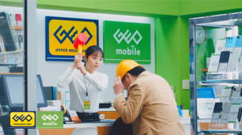 佐藤二朗さん、佐々木希さんがゲオモバイルの新キャラクターに就任！店員とお客さまのコミカルな掛け合いを描く新CMシリーズが2月21日（土）より順次放映