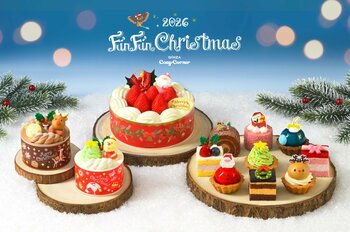 【銀座コージーコーナー】10月1日から「クリスマスケーキ」ご予約受付開始。デコレーションケーキをはじめ個食ケーキやプチケーキアソートなど全18品