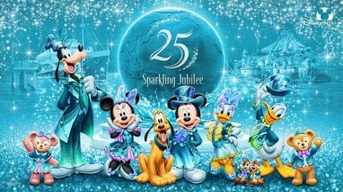 Disney - ディズニーシー　周年記念シンブル　２個 ミッキーたちが東京ディズニーシー25周年イベントを盛り上げる
