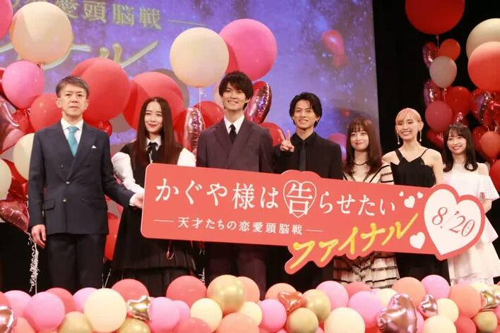 平野紫耀が橋本環奈にツッコミ！「どうすんのこれ？舞台挨拶だよ