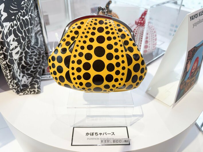 日本未発売！草間彌生　台湾限定グッズ（魔法瓶）/新品 外国人観光客に大人気！草間彌生オリジナル商品が世界一の品ぞろえ