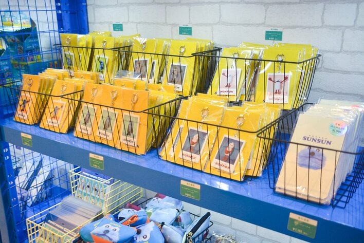 スンスン 不織布ショッピングバッグ フジテレビお台場限定 お台場限定グッズも！「パペットスンスン」ポップアップイベント