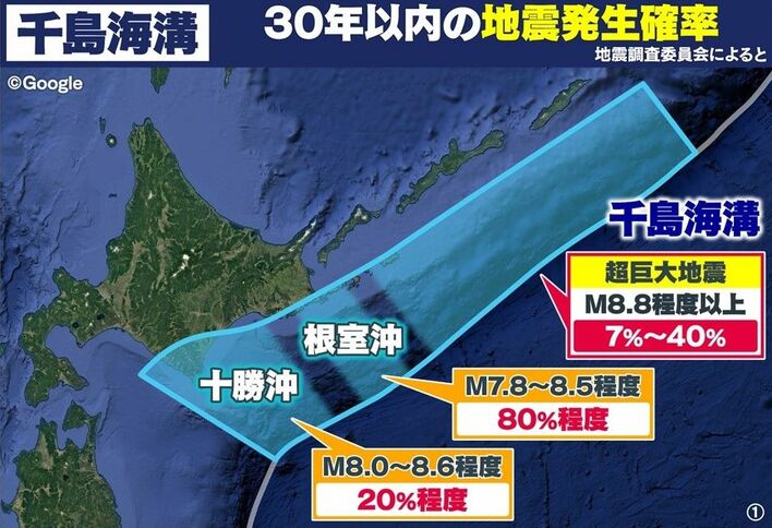 能登地震寄付　メグレと深夜の十字路 メグレと深夜の十字路 (1980年) (メグレ警視シリーズ) | ジョルジュ