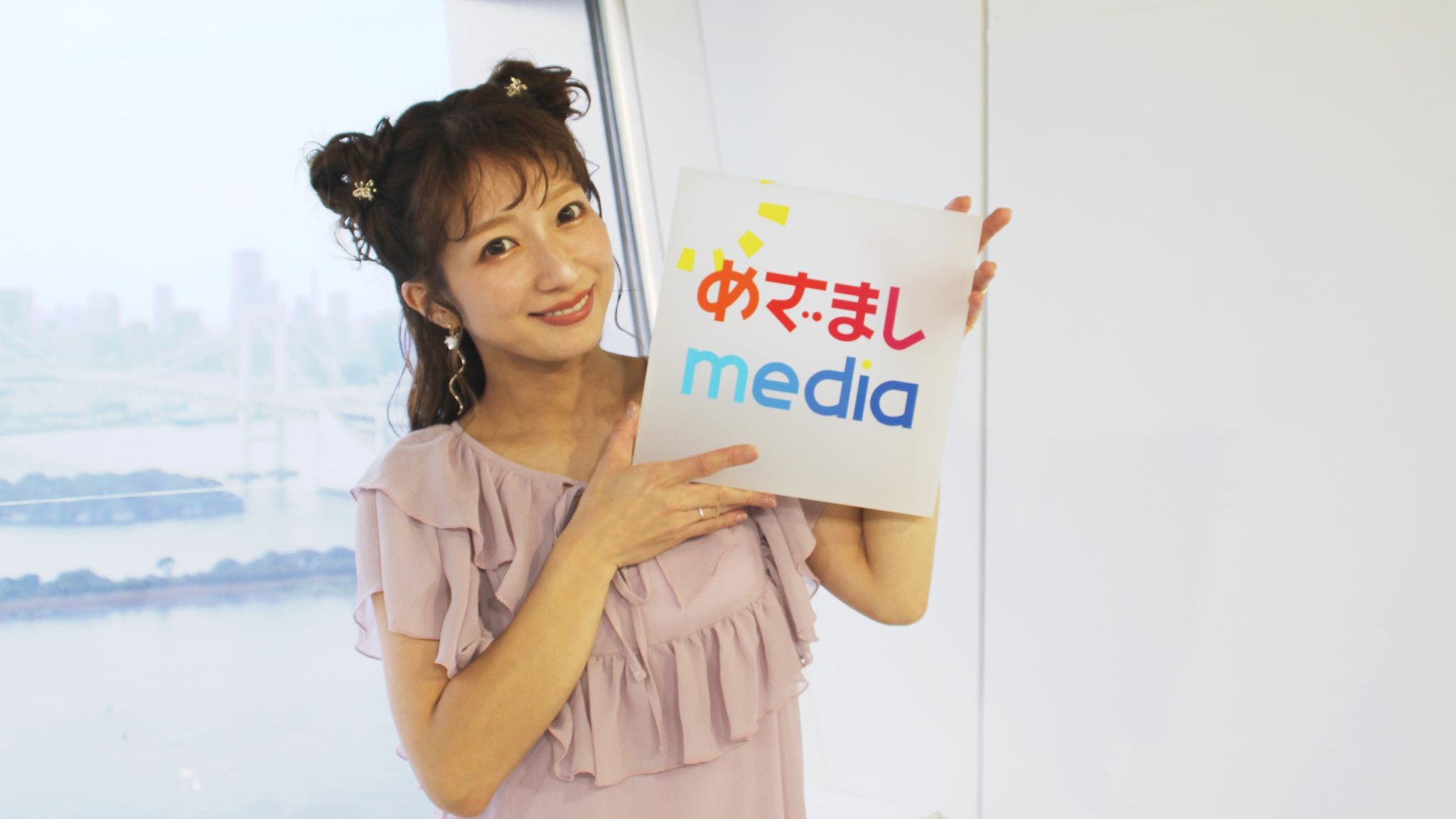 4児のママ・辻希美「子育て三種の神器」はエルゴ&電動自転車&一升炊飯