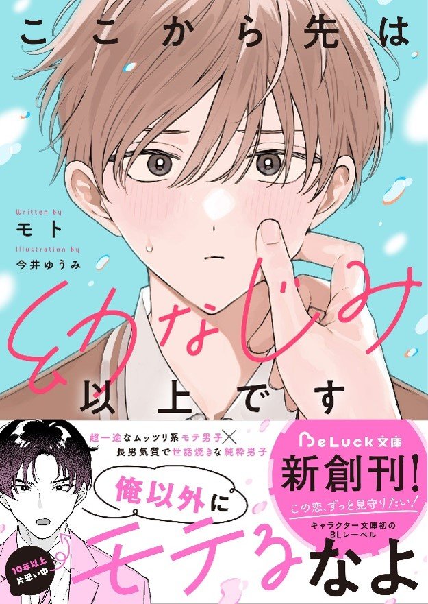 img_1eb7866ab41a3a276f63e70648