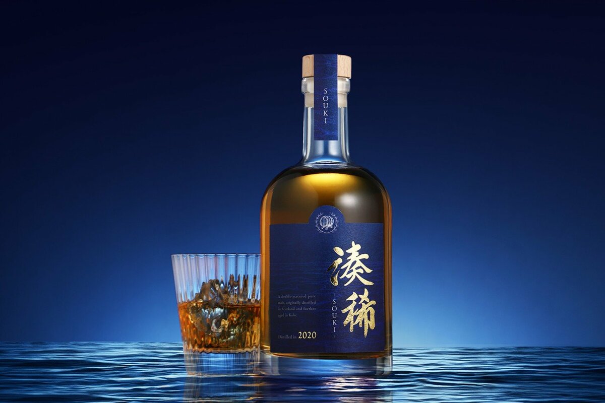 海を越えた2段熟成ウイスキー「湊稀 -souki-」の抽選販売を開始