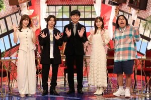 末澤誠也＆芳根京子が驚がく！「何か来るってわかっているのに『うわぁ』と大きい声を出してしまう」危機一髪…衝撃映像70連発
