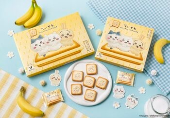 【大宮駅】「ちいかわ」×「東京ばな奈」コラボ第2弾“むちゃうま”クッキーサンドが初登場！人気のバナナプリンケーキやトートバッグセットも