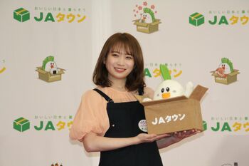 秋元真夏 乃木坂46同期・西野七瀬の結婚を祝福「私も勝手に幸せな気持ちに」イベントでは思わぬハプニングも