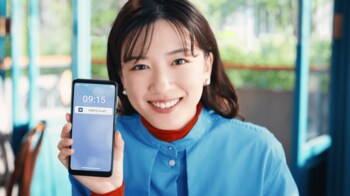 永野芽郁「私、何しに行ったんだろう？」“予定外の出費”に自身でもびっくり