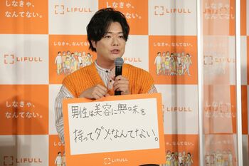 ぺこぱ・シュウペイ “シミ取り”翌日にイベント出席し「顔のアップだけはごめんなさい」