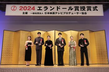 エランドール賞新人賞に目黒蓮、小芝風花ら選ばれる