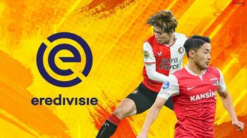 「欧州サッカー オランダ エールディヴィジ23/24シーズン」FODプレミアム、フジテレビNEXTで独占LIVE配信＆放送！