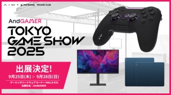 日本発ゲーミングデバイスグループAndGAMER、「東京ゲームショウ2025」に出展決定！