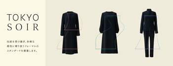 東京ソワール新ブランド「TOKYOSOIR」発売2か月計画比165％達成