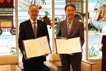 京都先端科学大学が、京都外国語大学と包括交流協定を締結
