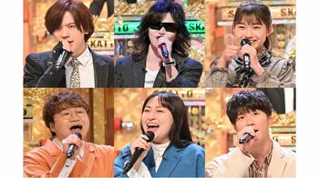 濵田崇裕が「A・RA・SHI」を振り付きで披露し大盛り上がり！相川七瀬＆Crystal Kayの即興「うっせぇわ」にどよめきも