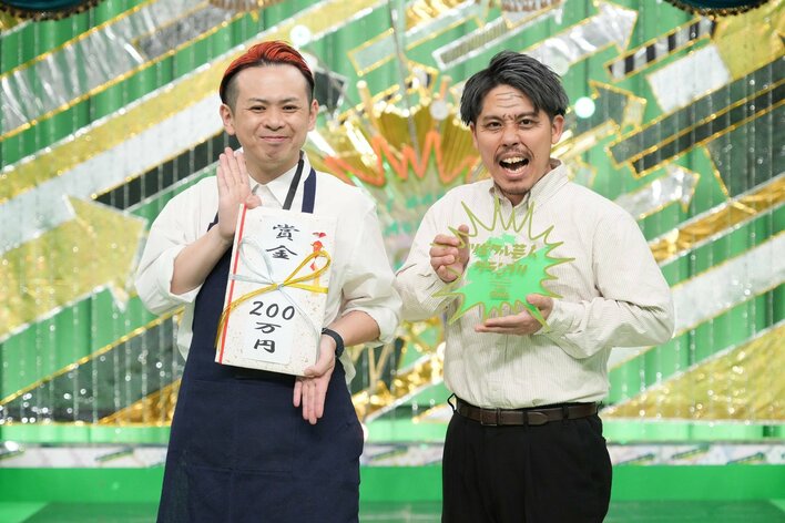 7代目王者は、相性はいいよね！「来年の『ツギクル芸人グランプリ』までは、おめでとうを言われ続けたい」『ツギクル芸人グランプリ2026』