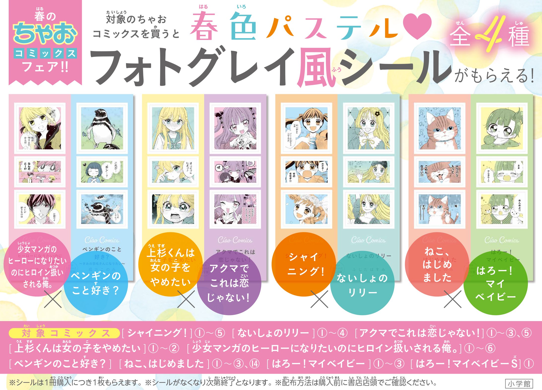 img_1fed96a1bdff4ffbc25fbac4a9