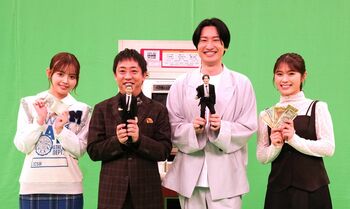 『ハリコミマネー』第3弾！今回はアジアのATMへ…韓国の地下アイドル＆禁断のカジノ事情、インドの少年は衝撃の歌を披露