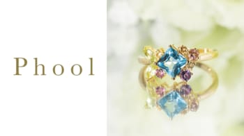 毎日の暮らしを彩る、天然石ジュエリー「Phool」が、2026年10月4日(日)より、初の常設店舗を有楽町マルイに新オープン。
