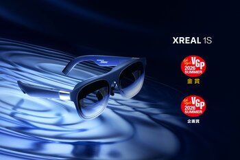 国内最大級のオーディオ＆ビジュアルアワード「VGP2026 SUMMER」にてXREAL 1Sが 特別賞「企画賞」および部門賞「金賞」を受賞