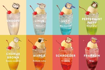 PEANUTS Cafe｜“10周年”を記念したアニバーサリーメニュー・アイテム第3弾がスタート！カラーバリエーション豊富な全8種のフロートが登場！