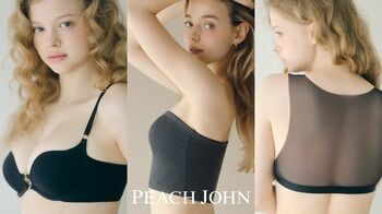 【PEACH JOHN】機能性とデザイン性を兼ね備えた夏ブラコレクションが登場。オフショルダーや背中見せなど、夏の肌見せファッションに活躍するブラやインナーをピックアップ。