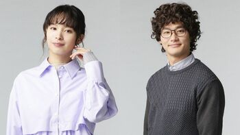 関水渚、野村周平が『婚活1000本ノック』に出演！ヒロインのライバル、婚活相手役