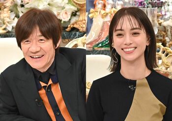 『内村カレン』シリーズ第6弾は大人の社会科見学！「滝沢カレンの人生相談」では金言連発でスタジオ騒然