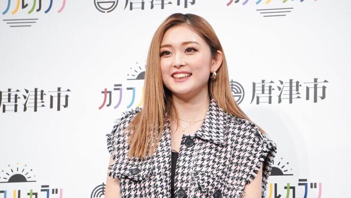 ゆうちゃみ クリスマスの予定は「彼氏と息抜き。ラブラブです、幸せです」