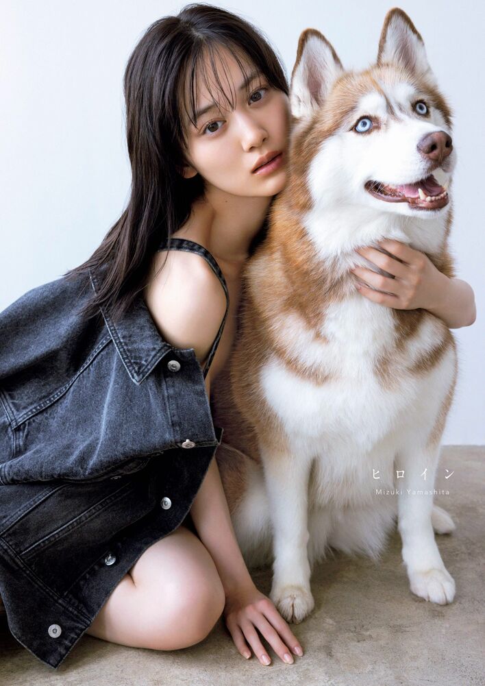 【激レア】週刊少年マガジン2018 27 乃木坂46 山下美月じゃない方の彼女 乃木坂46山下美月】“である方”と“じゃない方”、「両方の気持ちが